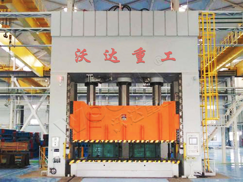 汽車(chē)導流罩成型液壓機
