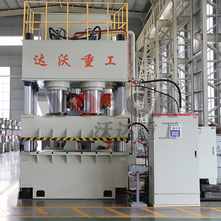 塑料托盤(pán)模壓液壓機1250噸四柱液壓機廠(chǎng)家