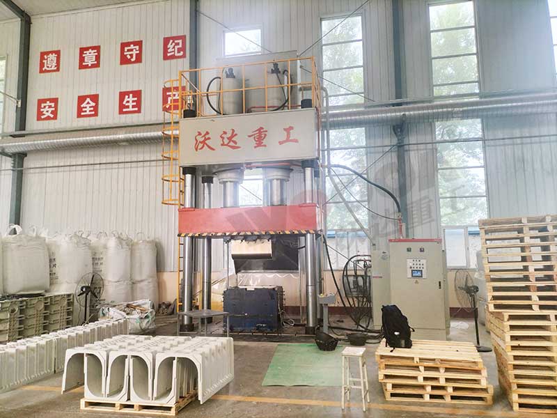 液壓機廠(chǎng)家