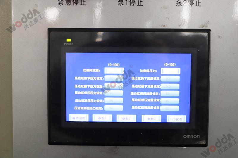 四柱液壓機2500噸封頭拉伸液壓機廠(chǎng)家