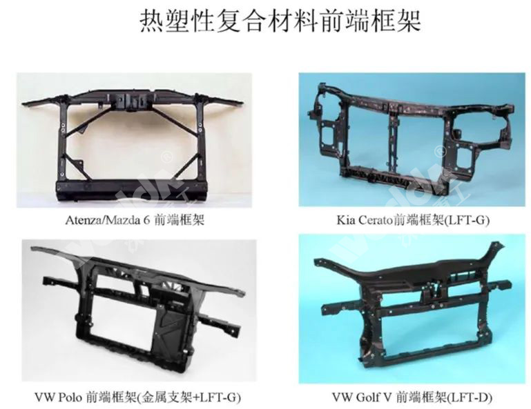 玻璃鋼復合材料液壓機在汽車(chē)上的應用