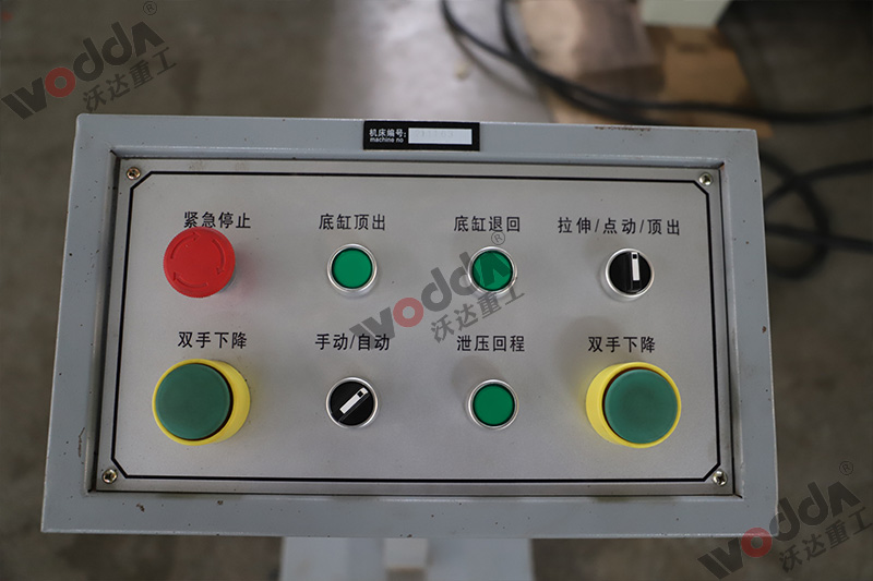 800噸塑料托盤(pán)液壓機