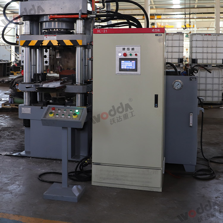 315噸四梁四柱液壓機（移動(dòng)控制臺、電氣柜）