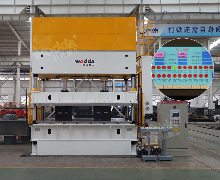 100t汽車(chē)內飾件模壓機