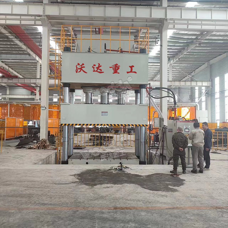1000噸汽車(chē)配件成型液壓機