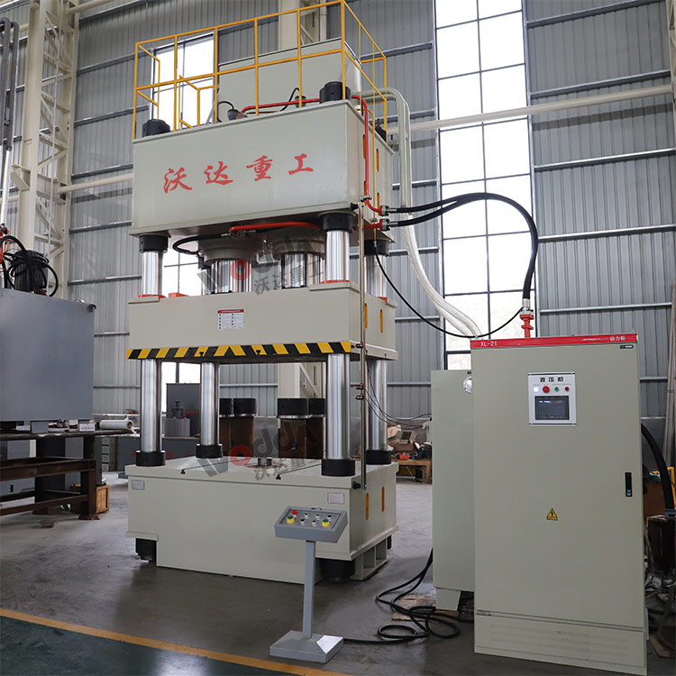 九腳塑料托盤(pán)成型液壓機