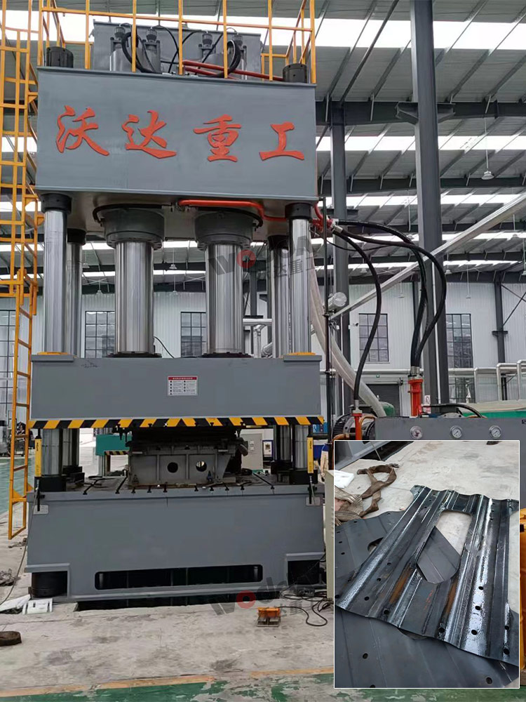 800噸汽車(chē)配件沖壓成型液壓機