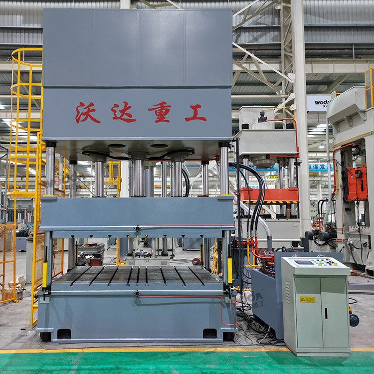 200噸汽車(chē)內飾件成型液壓機