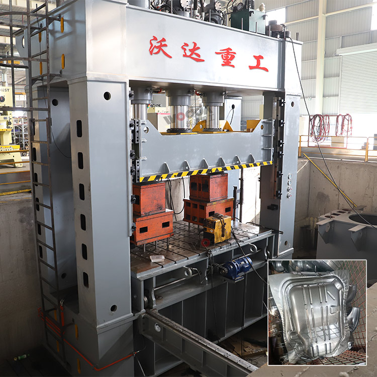 630噸框架式汽車(chē)配件拉伸液壓機