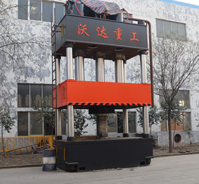 1000噸液壓機_1000t四柱油壓機廠(chǎng)家