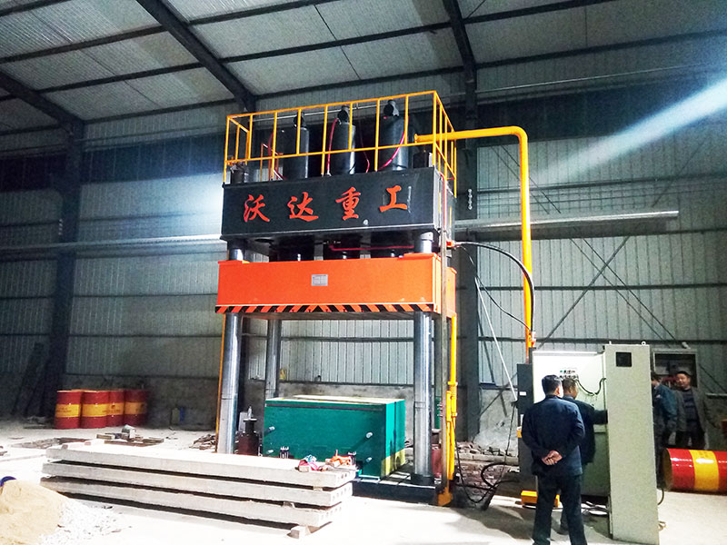 1000噸液壓機多少錢(qián)