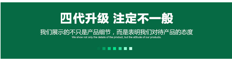 牛羊舔磚液壓機多少錢(qián)